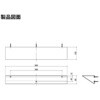 FL-600-BL 壁取付棚 FOLDA 堺トレード 79828187