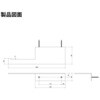SQ-PSL-BL ペーパーホルダーシェルフ SQUAIRE 堺トレード 79828196