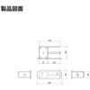 LN-PS-WH ペーパーホルダーシェルフ LINEVO 堺トレード 79828221