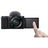 ZV-E10L BC VLOGCAM ZV-E10L パワーズームレンズキット SONY(ソニー) 79828318