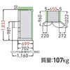GR-A510FH(EW) FHシリーズ 509L 6ドア冷蔵庫 東芝 79828379