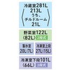 GR-A550FH(EC) FHシリーズ 551L 6ドア冷蔵庫 東芝 79828519