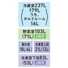 GR-A460FH(EC) FHシリーズ 462L 6ドア冷蔵庫 東芝 79828397