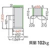 GR-A460FH(EC) FHシリーズ 462L 6ドア冷蔵庫 東芝 79828397