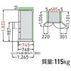 GR-A600FH(EW) FHシリーズ 601L 6ドア冷蔵庫 東芝 79828415