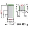 GR-A590WF(ZH) FREEZA WFシリーズ 586L6ドア冷蔵庫 東芝 79828485