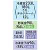 GR-A450GT(TH) VEGETA GTシリーズ 5ドア薄型452L冷蔵庫 東芝 79828616