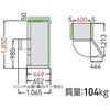 GR-A450GT(TH) VEGETA GTシリーズ 5ドア薄型452L冷蔵庫 東芝 79828616