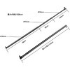 BS-CROSSBAR-03 クロスバーアルミ合金背景用バー調節可能な伸縮式撮影スタンド用(125～300cm) bitstrong(ビットストロング) 79828677