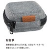 KSH-FP6mini セミハードフィルターケースmini Kenko(ケンコートキナー) 79828817