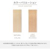 270611016 吸音パネル 大 4枚組 萩原 79828905