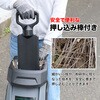 CGS-18 ガーデンシュレッダー 枝粉砕機 枝径45mm SIS 79828966