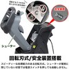 CGS-18 ガーデンシュレッダー 枝粉砕機 枝径45mm SIS 79828966