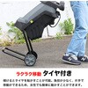 CGS-18 ガーデンシュレッダー 枝粉砕機 枝径45mm SIS 79828966