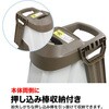 CWR3002 ガーデンシュレッダー 枝粉砕機 枝径30mm SIS 79828975