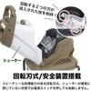 CWR3002 ガーデンシュレッダー 枝粉砕機 枝径30mm SIS 79828975