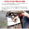 CWR3002 ガーデンシュレッダー 枝粉砕機 枝径30mm SIS 79828975