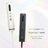 MXDR-S1000A-WH Angelique(アンジェリーク) スピードブロードライヤー マクセル 79828991