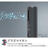 MXDR-S1000A-WH Angelique(アンジェリーク) スピードブロードライヤー マクセル 79828991