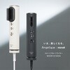 MXDR-S1000A-GY Angelique(アンジェリーク) スピードブロードライヤー マクセル 79829000