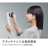 MXDR-S1000A-GY Angelique(アンジェリーク) スピードブロードライヤー マクセル 79829000