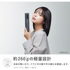MXDR-S1000A-GY Angelique(アンジェリーク) スピードブロードライヤー マクセル 79829000