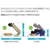 FH305-81 こて台 FH-305 クリーニングスポンジ付き HAKKO(白光) 79829070