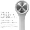 SK180CK サーモシャワー混合栓 SANEI(旧:三栄水栓製作所) 79829079