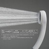 SK180CK サーモシャワー混合栓 SANEI(旧:三栄水栓製作所) 79829079