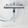 SK180CK サーモシャワー混合栓 SANEI(旧:三栄水栓製作所) 79829079