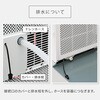 YEC-S23(W)+YCWP-22N スポットクーラー 工事不要 家庭用 ～9畳 (冷房/除湿/送風) 除湿量26L 風量2段階調節 切タイマー リモコン付き 排熱ダクト付き YAMAZEN(山善) 79829219