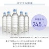 YEC-P292(W)+YCWP-22N スポットクーラー 移動式エアコン設置工事不要 7-12畳対応 YAMAZEN(山善) 79829228