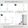 YEC-T16(W)+YCWP-22N スポットクーラー 工事不要 家庭用 ～7畳 (冷房/除湿/送風) 除湿量16L 風量2段階調節 切タイマー リモコン付き 排熱ダクト付き YAMAZEN(山善) 79829237