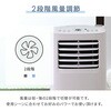 YEC-T16(W)+YCWP-22N スポットクーラー 工事不要 家庭用 ～7畳 (冷房/除湿/送風) 除湿量16L 風量2段階調節 切タイマー リモコン付き 排熱ダクト付き YAMAZEN(山善) 79829237