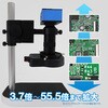 MICRO-SC-1080P デジタルマイクロスコープ 1080P 距離計測 面積計測 画像撮影 動画撮影 ブロードウォッチ 79830165