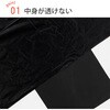 TH45 タフなポリ袋45L 黒 20枚 ハウスホールドジャパン 79830768
