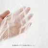 GS45 ポリ袋 3層  半透明10枚 ハウスホールドジャパン 79830278