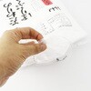 MT43 こだわりのぽりぶくろ 45L透明 10枚 ハウスホールドジャパン 79830287