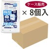 TT50 取っ手付ポリ袋 乳白 50枚 ハウスホールドジャパン 79830357