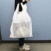 TA80 取っ手付ポリ袋 乳白 ハウスホールドジャパン 79830436