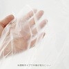 GS95 ポリ袋 3層  半透明10枚 ハウスホールドジャパン 79830461