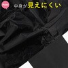 TH72 厚手ポリ袋70L 20枚 ハウスホールドジャパン 79830506