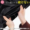 TH72 厚手ポリ袋70L 20枚 ハウスホールドジャパン 79830506
