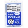 TH40X タフなゴミ袋 ハウスホールドジャパン 79830558