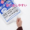 TH40X タフなゴミ袋 ハウスホールドジャパン 79830558