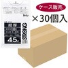 GT43 業務用ポリ袋 超厚 透明 10枚 ハウスホールドジャパン 79830576