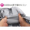 TC40 取っ手付ポリ袋 シルバー 100枚 ハウスホールドジャパン 79830601