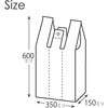 TA50 取っ手付ポリ袋 乳白 ハウスホールドジャパン 79830619