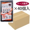 GI72 再生エコマーク袋 黒 70L 10枚 ハウスホールドジャパン 79830655