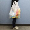 TB60 取っ手付ポリ袋 半透明 ハウスホールドジャパン 79830716